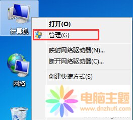 電腦出現(xiàn)內(nèi)存不能為read現(xiàn)象咋辦？