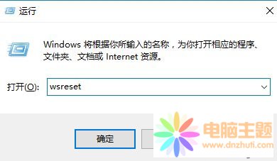 Win10(yng)̵odôk