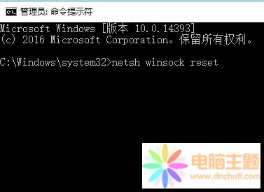 Win10(yng)̵odôk