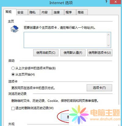 ʲôԌW(wng)퓳F(xin)Lޣ
