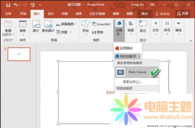 СPPTǶW(wng)퓣