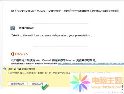 СPPTǶW(wng)퓣