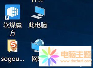 Win10ϵy(tng)Qwķ(hu)᣿