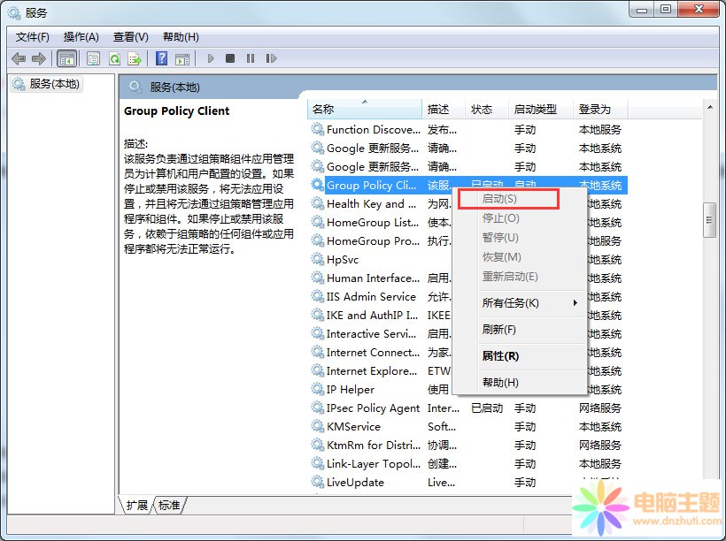 F(xin)WindowsܼdÑļ̎փ(c)