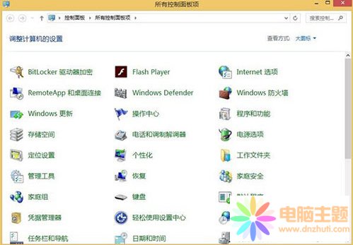 ЧP(gun)]Windows Search(w)