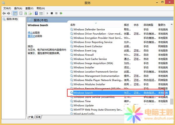 ЧP(gun)]Windows Search(w)