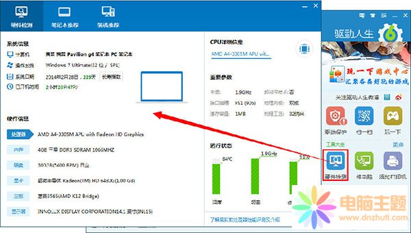 ֪Լϵy(tng)Εr(sh)bĆ