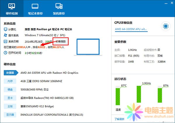 ֪Լϵy(tng)Εr(sh)bĆ᣿