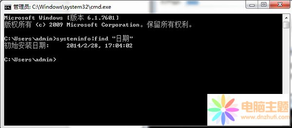 鿴Win7ϵy(tng)b