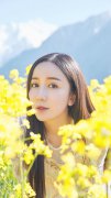 <b>婁藝瀟油菜花田清新寫真手機壁紙</b>
