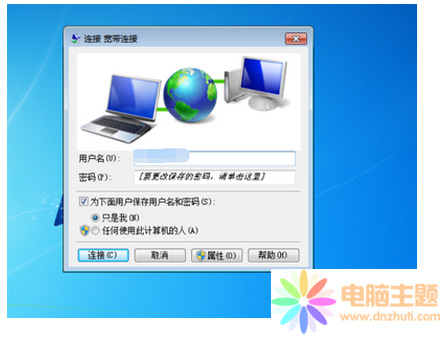 X̖(ho)ϾW(wng)(hu)