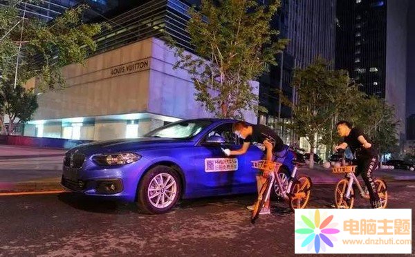共享汽車為何發(fā)展困難？