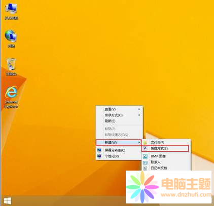 Win8ϵy(tng)_(ki)Metro Apps