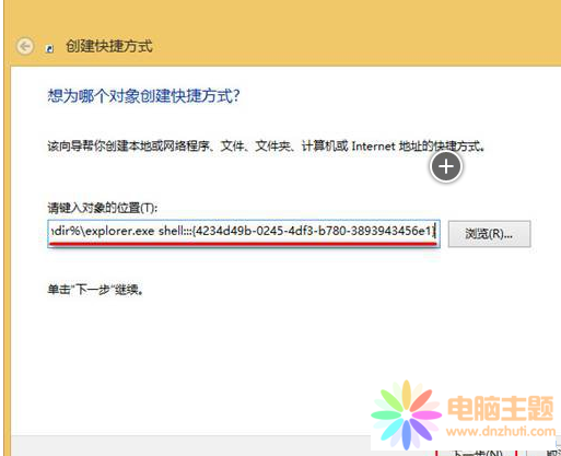 Win8ϵy(tng)_(ki)Metro Apps