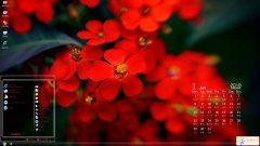 2018年1月日歷XP主題
