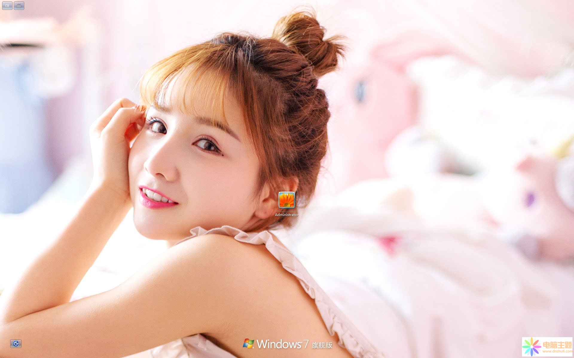 可愛乖巧美女Win7主題