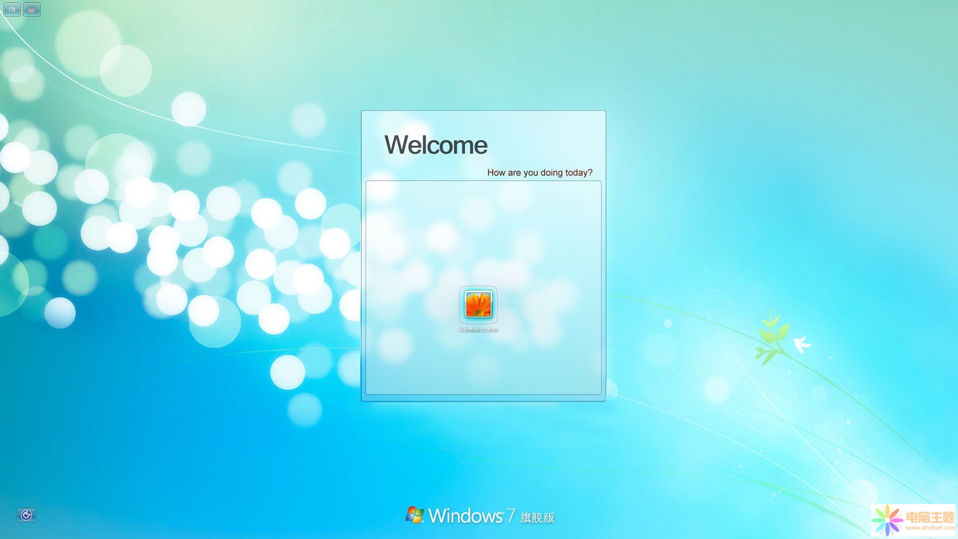 可愛萌妹動漫Win7主題