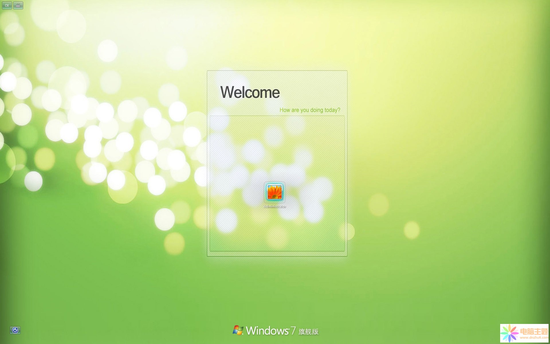 ΨɻWin7}