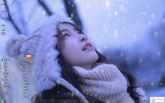 冬季清新美女Win7主題