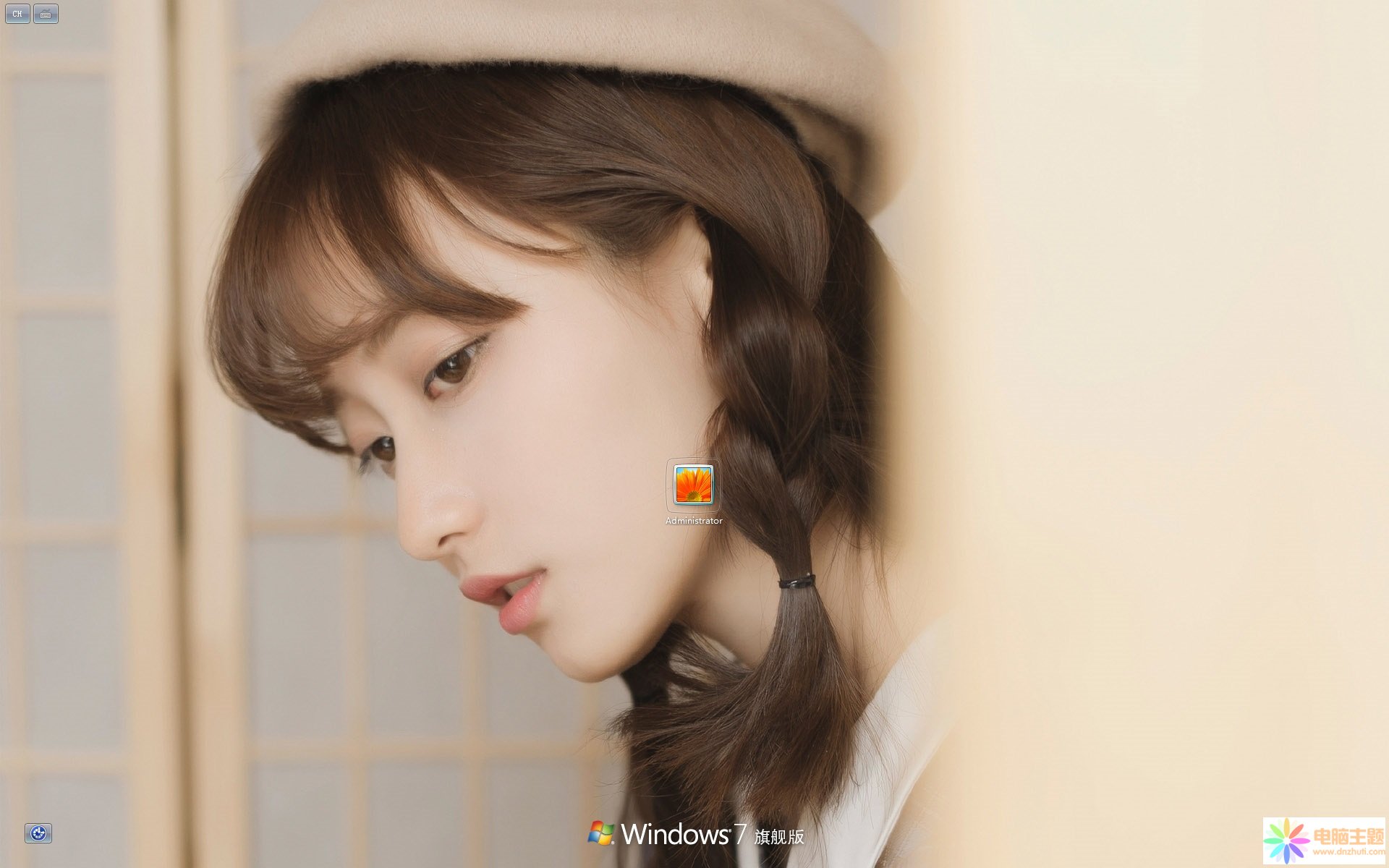 弃ˇŮWin7}