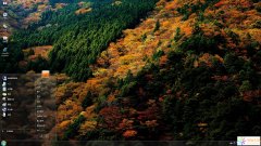 多彩山林美景Win7主題