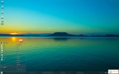 湖邊日落美景Win7主題