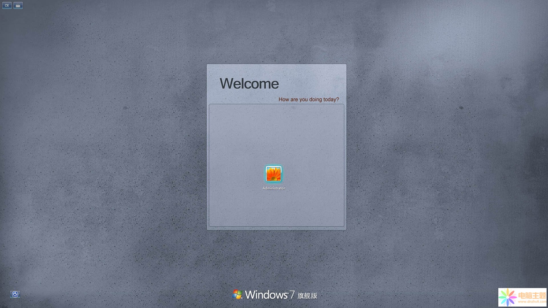 雨后清新睡蓮Win7主題