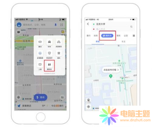 ߵµ؈DɶhϾL(fng)܇(ch)I(y)(w) 