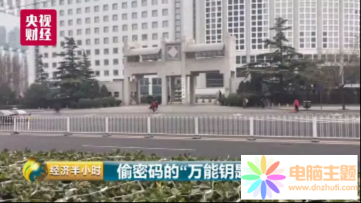 Ҫ׌Wi-Fif(wn)耳סÓ