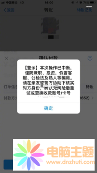 ֧D(zhun)~֔(jn)_ӣע⏗@ʾ