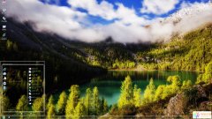 高原湖泊風(fēng)景XP主題