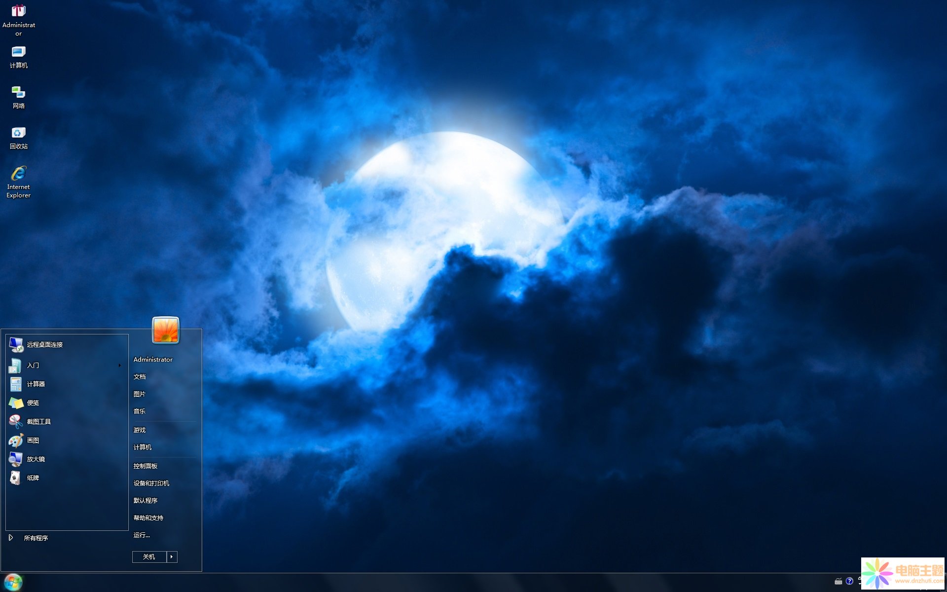 夜晚月亮美景Win7主題