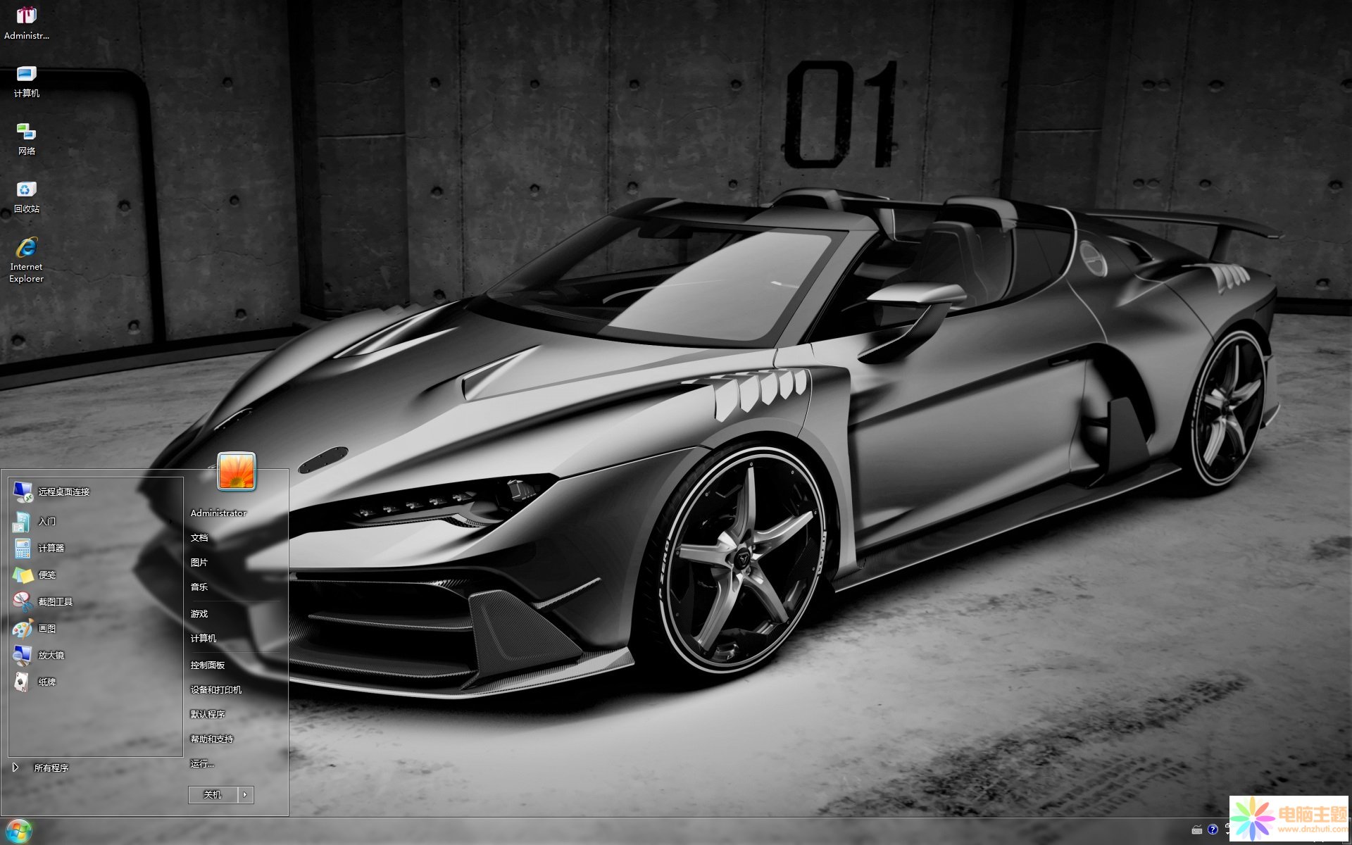 Zerouno_Duerta跑車Win7主題