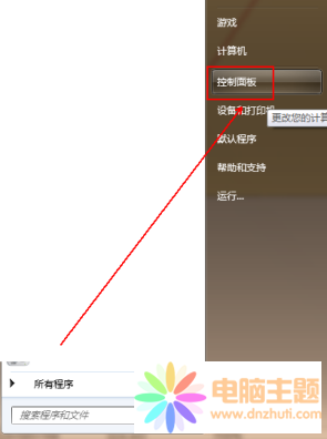 XP(gun)C(j)lʾϵy(tng)µ̎