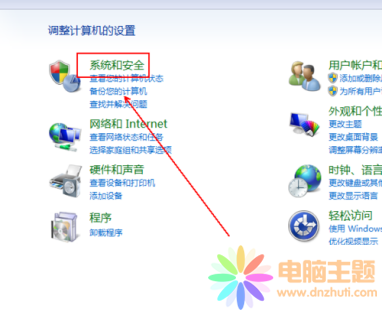 XP(gun)C(j)lʾϵy(tng)µ̎