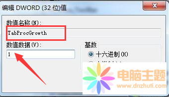 (sh)F(xin)IEM(jn)̺ϲ