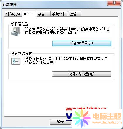 Win7usbReٶȵķ