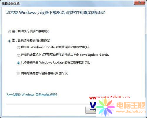Win7usbReٶȵķ