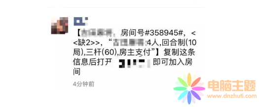 ΢ҹl(f)a(b)乫棬hփ(ni)