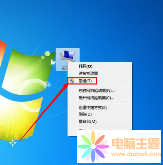 Win7_T~ ķ