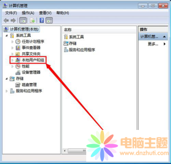 Win7_T~ ķ