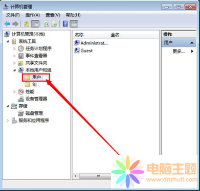 Win7_T~ ķ