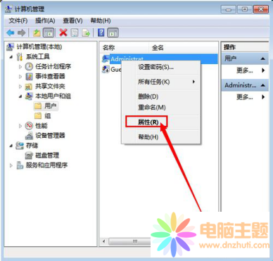 Win7_T~ ķ
