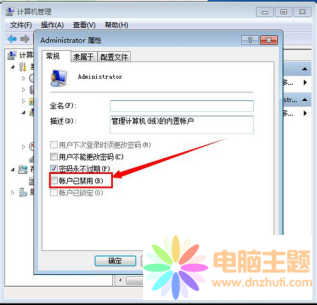 Win7_T~ ķ