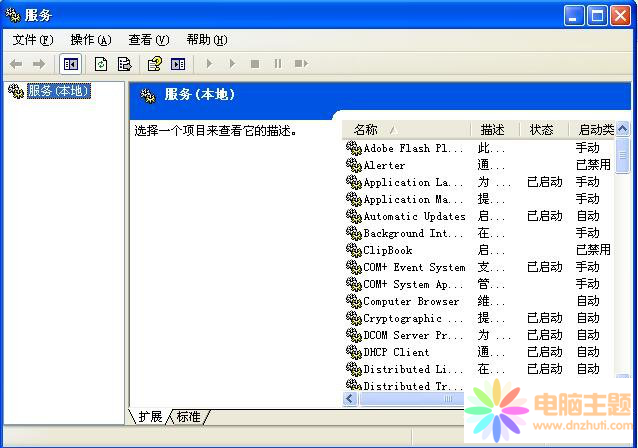 PdfF(xin)spoolsv.exe(yng)óe(cu)`Q