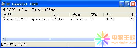 PdfF(xin)spoolsv.exe(yng)óe(cu)`Q