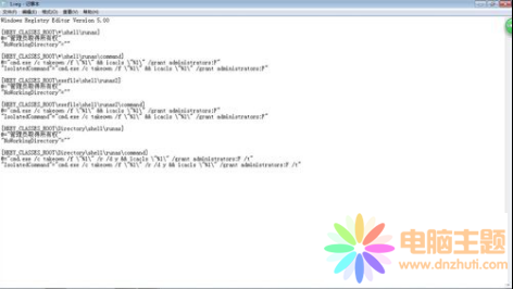 Application Dataܽ^LQk