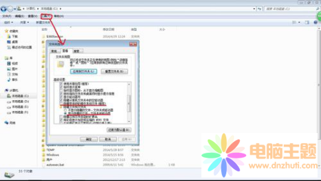 Application Dataܽ^LQk