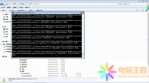 Application Dataܽ^LQk