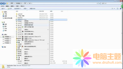 Application Dataܽ^LQk